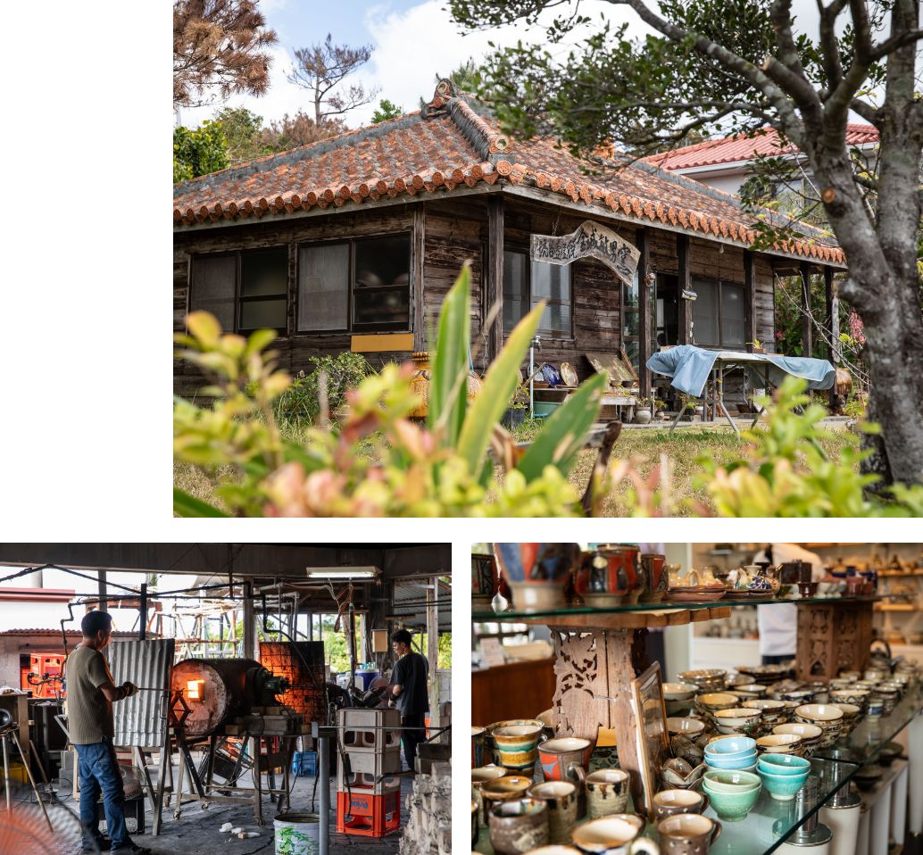 読谷村やちむんの里の写真