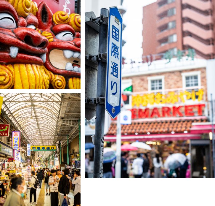 国際通りの写真